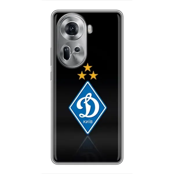 Чехол с принтом «Динамо Киев» для OPPO Reno 11 5G