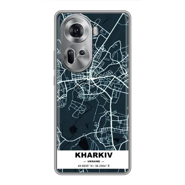 Чехол с принтом «Харьков» для OPPO Reno 11 5G