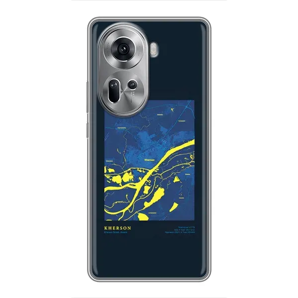 Чехол с принтом «Херсон» для OPPO Reno 11 5G