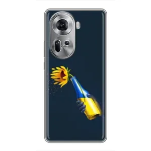 Чохол для Патріота України Oppo Reno 11 5G - (AlphaPrint) (Коктель молотова)