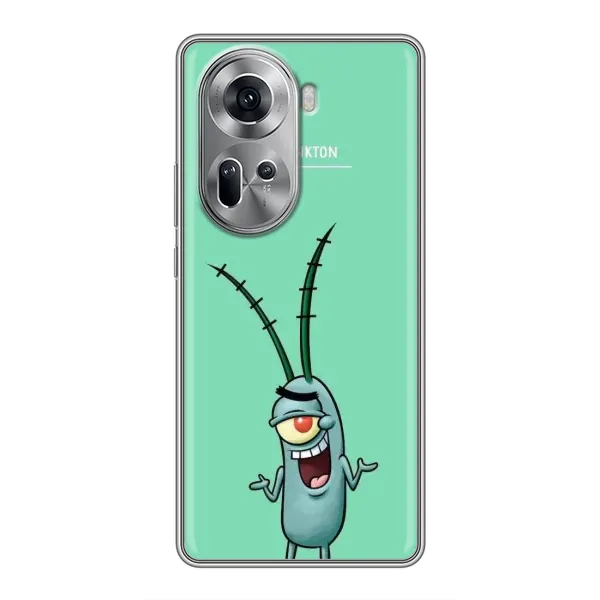 Чехол с принтом «Персонаж Планктон» для OPPO Reno 11 5G Чехол с принтом «Персонаж Планктон» для OPPO Reno 11 5G