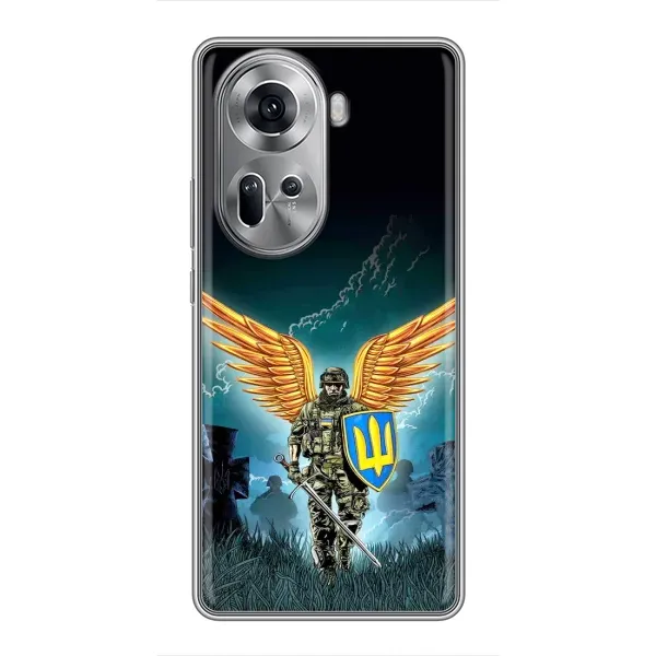 Чохол з принтом «Солдат ЗСУ» для OPPO Reno 11 5G