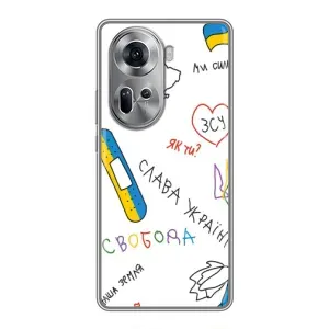 Чохли (Доброго вечора, ми за України) для OPPO Reno 11 5G (AlphaPrint) (Стикер)