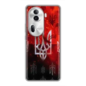 Украинские Чехлы для Oppo Reno 11 Pro 5G с картинкой УПА (AlphaPrint) (ГЕРБ УПА)