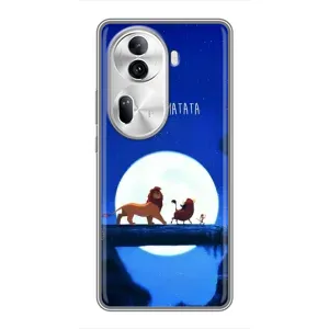Чохол Король лев на OPPO Reno 11 Pro 5G (Хакуна Матата)