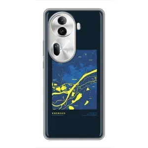Чохли для OPPO Reno 11 Pro 5G Міста України (Херсон)