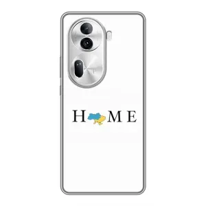 Чохол для Патріота України Oppo Reno 11 Pro 5G - (AlphaPrint) (Home)