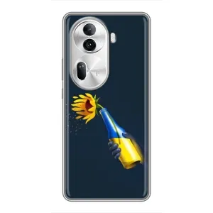 Чохол для Патріота України Oppo Reno 11 Pro 5G - (AlphaPrint) (Коктель молотова)
