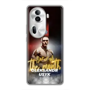 Чохол з картинкою Олександр Усик для Oppo Reno 11 Pro 5G (Olexandr Usyk)