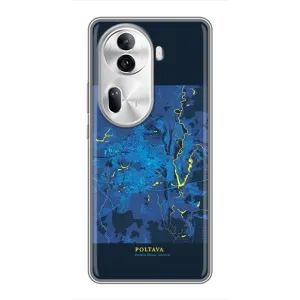 Чохли для OPPO Reno 11 Pro 5G Міста України (Полтава)