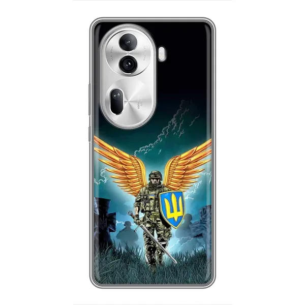 Чохол з принтом «Солдат ЗСУ» для OPPO Reno 11 Pro 5G