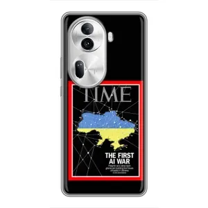 Українські, патріотичні Чохли для OPPO Reno 11 Pro 5G (TIME Ukraine)