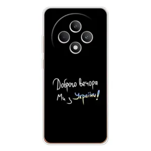 Чехлы Доброго вечора, ми за України для ОППО Рено 12 Ф (AlphaPrint) (Ми с Украины)