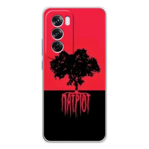 Украинские Чехлы для OPPO Reno 12 Pro с картинкой УПА (AlphaPrint) (Патриот)