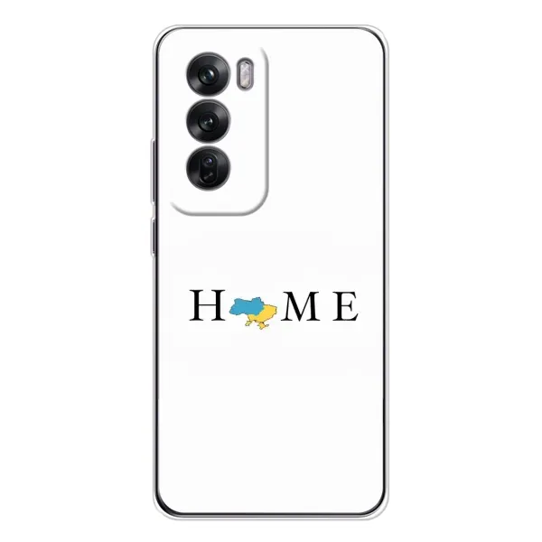 Чохол з принтом «Home» для OPPO Reno 12