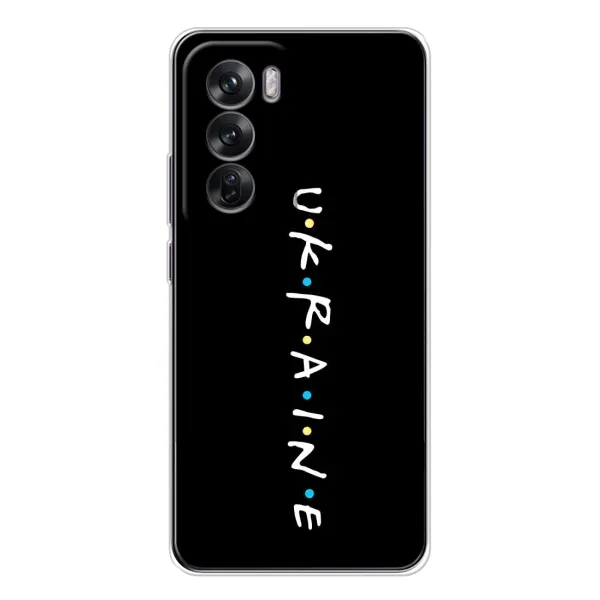 Чохол з принтом «ukraine» для OPPO Reno 12