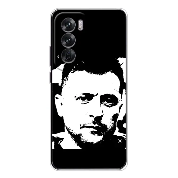 Чохол з принтом «Зеленский АРТ» для OPPO Reno 12 Чохол з принтом «Зеленский АРТ» для OPPO Reno 12