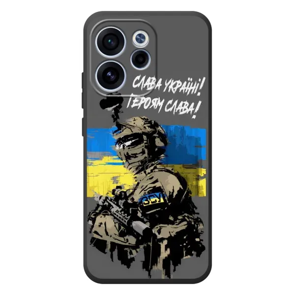 Чохол з принтом «Героям Слава» для OPPO Reno 15 F Чохол з принтом «Героям Слава» для OPPO Reno 15 F