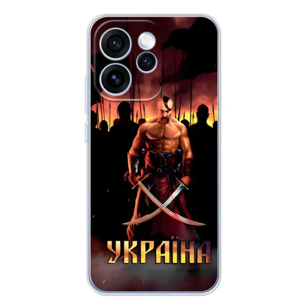 Чехол с принтом «Украина» для OPPO Reno 15 Pro