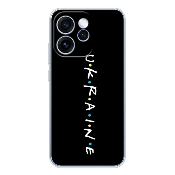 Чехол с принтом «ukraine» для OPPO Reno 15 Pro