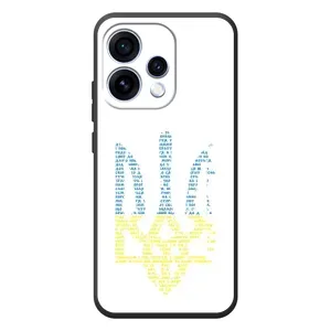 Чехлы для OPPO Reno 15  Укр. Символика (AlphaPrint) (Герб из букв)
