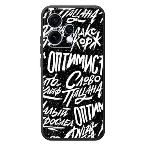 Чехол для 

OPPO Ренo 15 
 - (AlphaPrint) с печатью (ТОП продаж) (Оптимист)