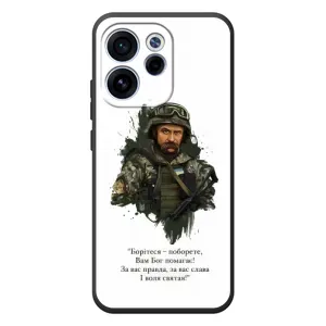 Чехлы для OPPO Reno 15F с принтом Тараса Шевченко (AlphaPrint) (Шевченко воин)