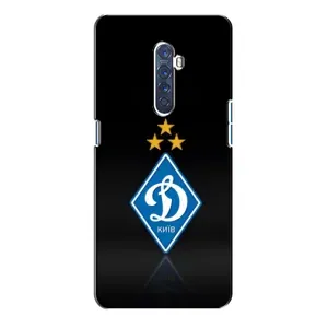 Чехлы для Oppo Reno 2 (VPrint) - Футбольные клубы (Динамо Киев)