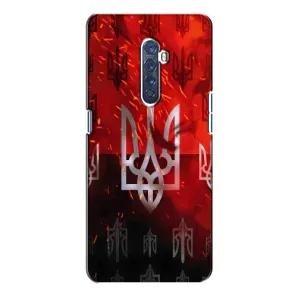 Украинские Чехлы для Oppo Reno 2 с картинкой УПА (AlphaPrint) (ГЕРБ УПА)