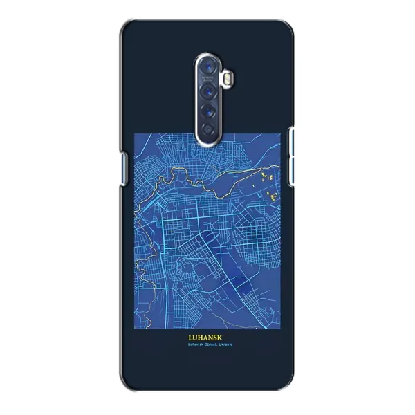 Чехол с принтом «Гуганск» для OPPO Reno 2