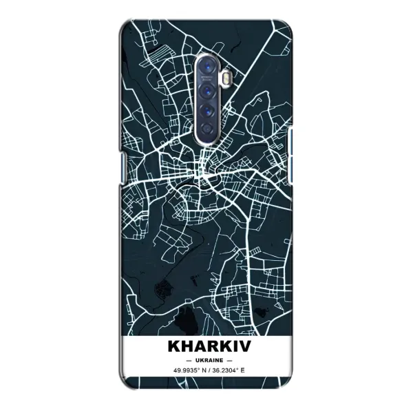 Чехол с принтом «Харьков» для OPPO Reno 2
