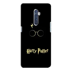 Чехлы с Гарри Поттером для Oppo Reno 2 (AlphaPrint) (Harry Potter)