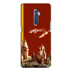 Чехлы с Гарри Поттером для Oppo Reno 2 (AlphaPrint) (Hogwarts)