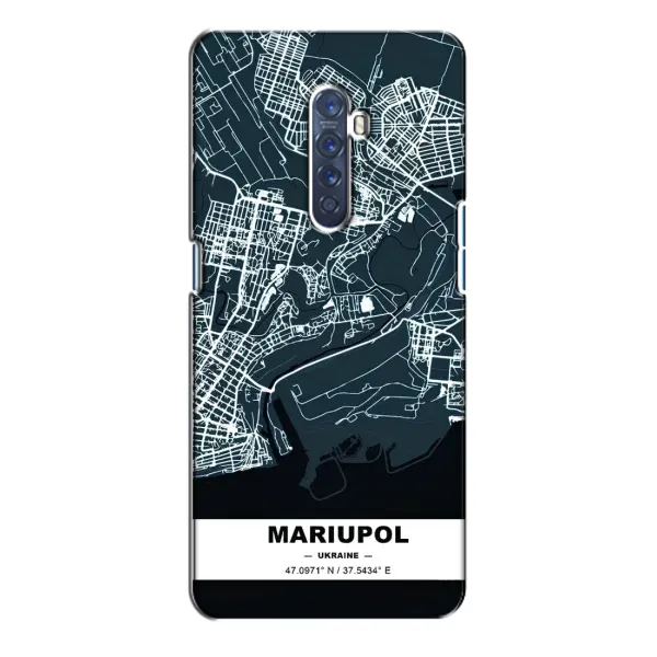 Чехол с принтом «Мариуполь» для OPPO Reno 2