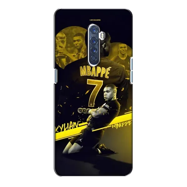 Чохол з принтом «Mbappe» для OPPO Reno 2