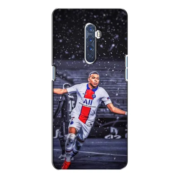 Чохол з принтом «Mbappe PSG» для OPPO Reno 2