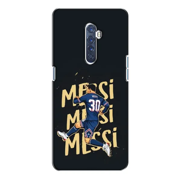 Чехол с принтом «Messi ПСЖ» для OPPO Reno 2