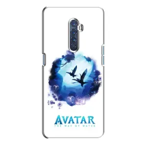Чехлы с фильма АВАТАР для Oppo Reno 2 (AlphaPrint) (мир Аватаров)
