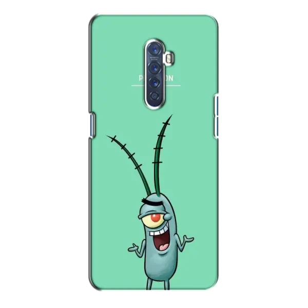Чохол з принтом «Персонаж Планктон» для OPPO Reno 2