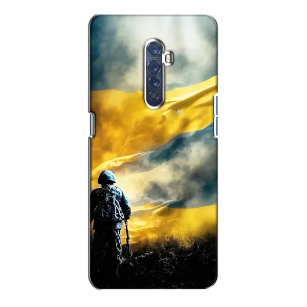 Чехол с принтом «Война» для OPPO Reno 2