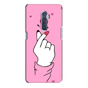 Чехол с принтом для Oppo Reno 2 (AlphaPrint - Знак сердечка)