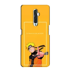 Анимешный чехол для Oppo Reno 2Z (Аниме Наруто)