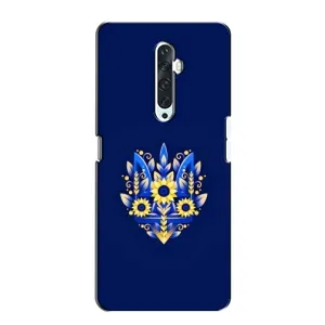 Чехлы для Oppo Reno 2Z Укр. Символика (AlphaPrint) (Цветочный Герб)
