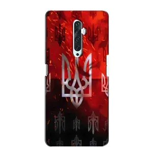 Украинские Чехлы для Oppo Reno 2Z с картинкой УПА (AlphaPrint) (ГЕРБ УПА)