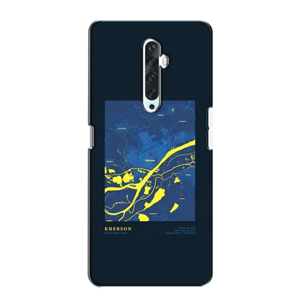 Чехол с принтом «Херсон» для OPPO Reno 2Z
