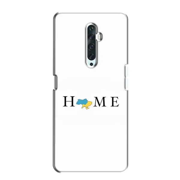 Чехол с принтом «Home» для OPPO Reno 2Z