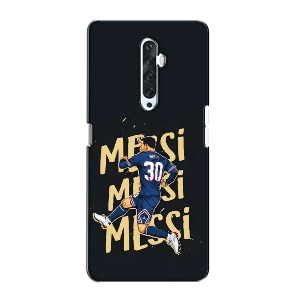 Чехол с принтом «Messi ПСЖ» для OPPO Reno 2Z