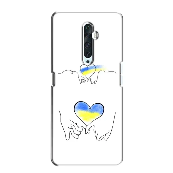 Чехол с принтом «Мир Украине» для OPPO Reno 2Z