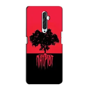 Украинские Чехлы для Oppo Reno 2Z с картинкой УПА (AlphaPrint) (Патриот)