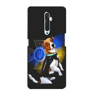 Чехлы с картинкой собаки Патрон для Oppo Reno 2Z (AlphaPrint) (Патрон собачка)